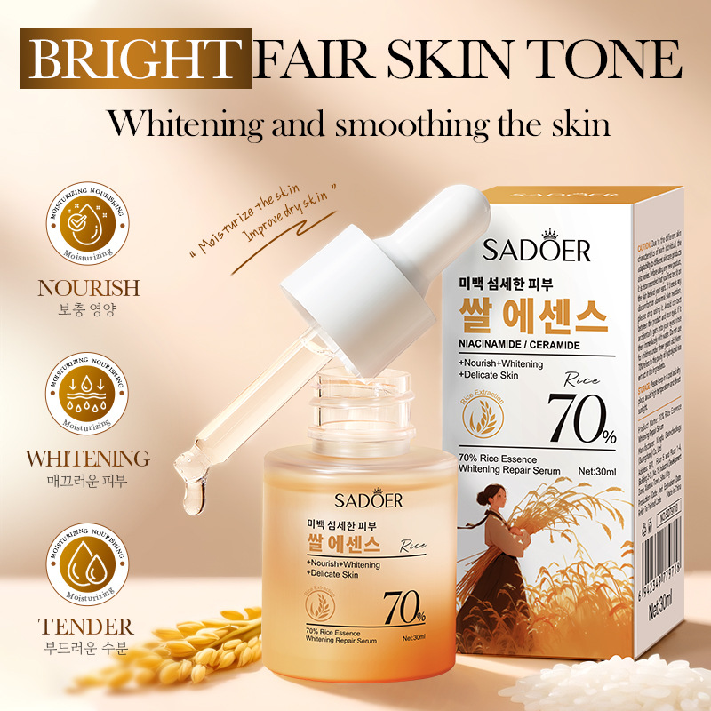 Sadoer 70% Rice Essence Whitening and Repairing Essence (Foreign Language Version) 30ml details Picture