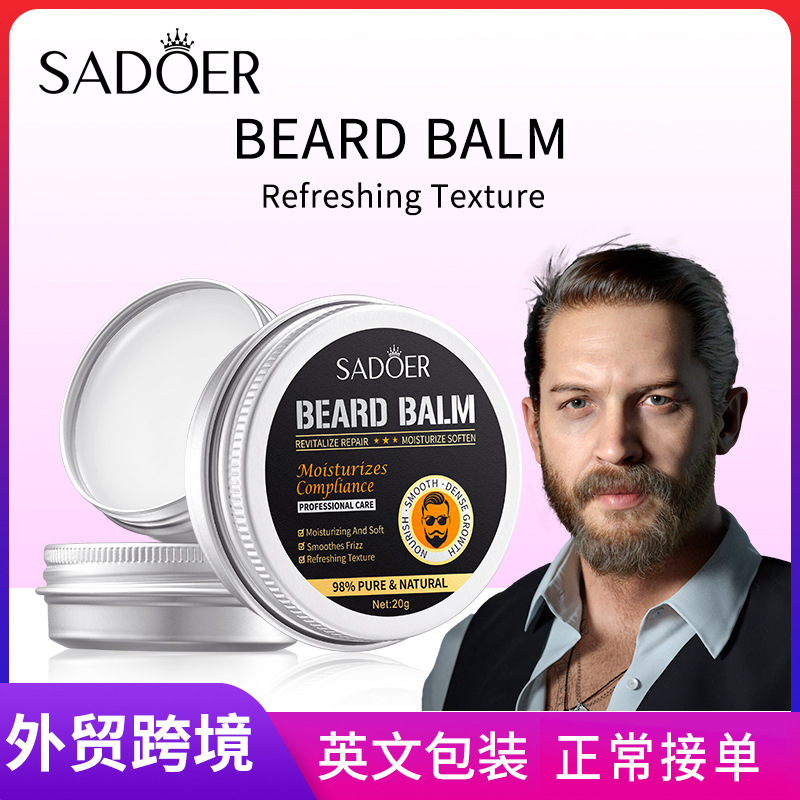Full English SADOER Beard Care Cream, men's beard care nourishing beard cream, cross-border export wholesale full figure
