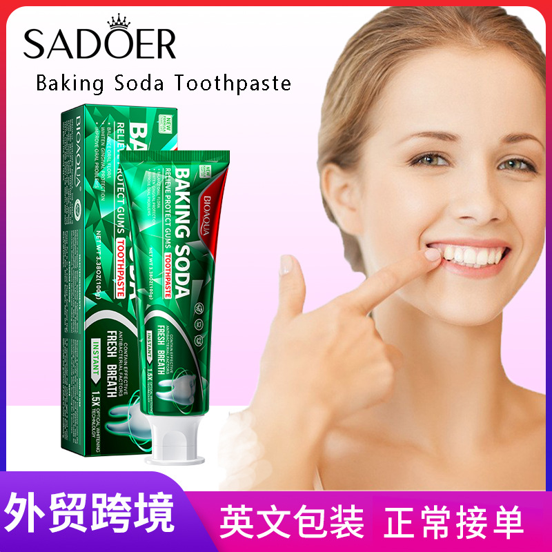 All-english BIOAOUA baking Soda Soothing Gum Care Toothpaste, Oral Whitening teeth Gum Care Toothpaste Cross-border wholesale full figure