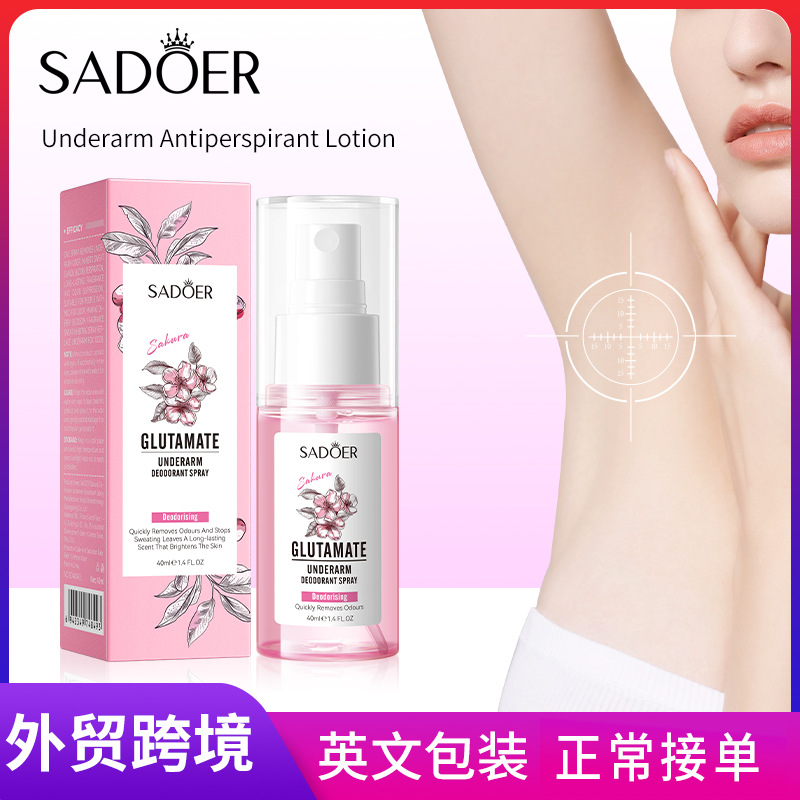 SADOER Cherry Blossom Underarm Spray with lingering Fragrance and Antiperspirant underarm Spray Cross-border export wholesale full figure
