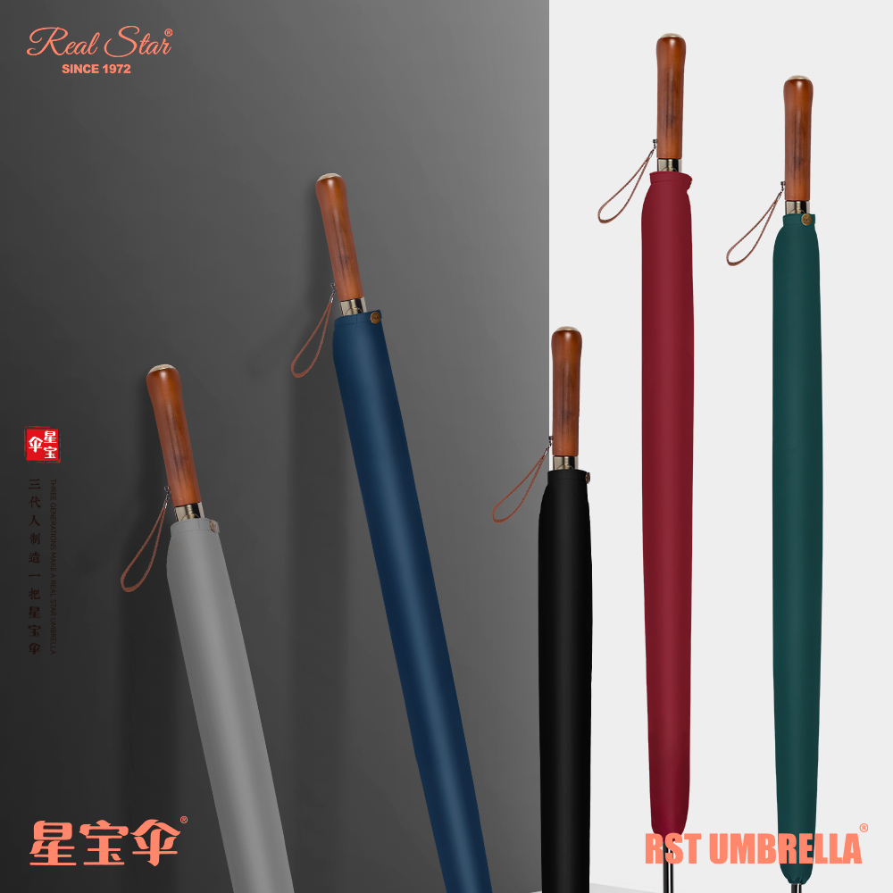 Xingbao 1923 straight-handled wooden long-handled umbrella, high-end solid wood umbrella, suitable for both sunny and rainy days, men's business umbrella, thickened 280T high-density umbrella fabric, wind-resistant umbrella Item Picture