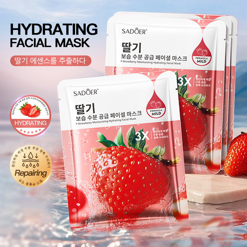 Cross-border export wholesale of SADOER Strawberry Moisturizing and hydrating Mask for nourishing, rejuvenating and brightening details Picture
