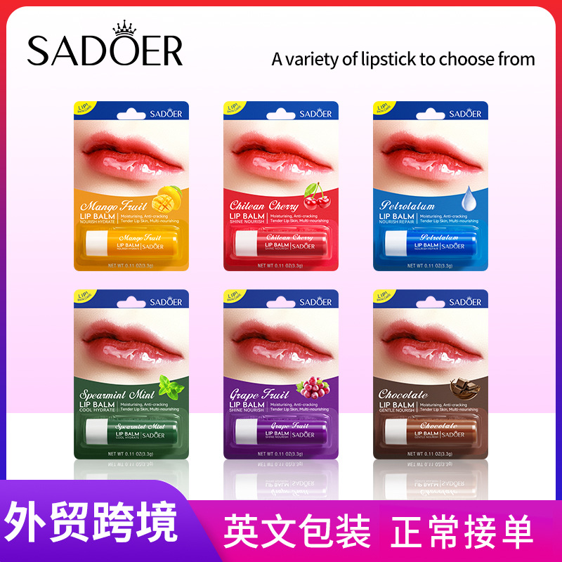 Full English SADOER Hydrating Grape Lip Balm Anti-Cracking Hydrating Lip Balm Cross-border export wholesale full figure