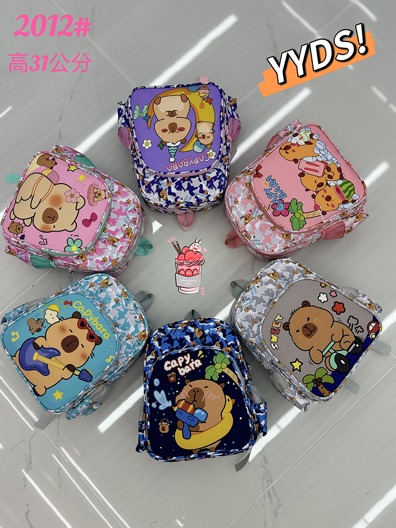 Factory wholesale large-capacity cartoon kindergarten schoolbags, primary school students' sports backpacks, children's backpacks, lightweight outdoor YLYN0004-2011 details Picture