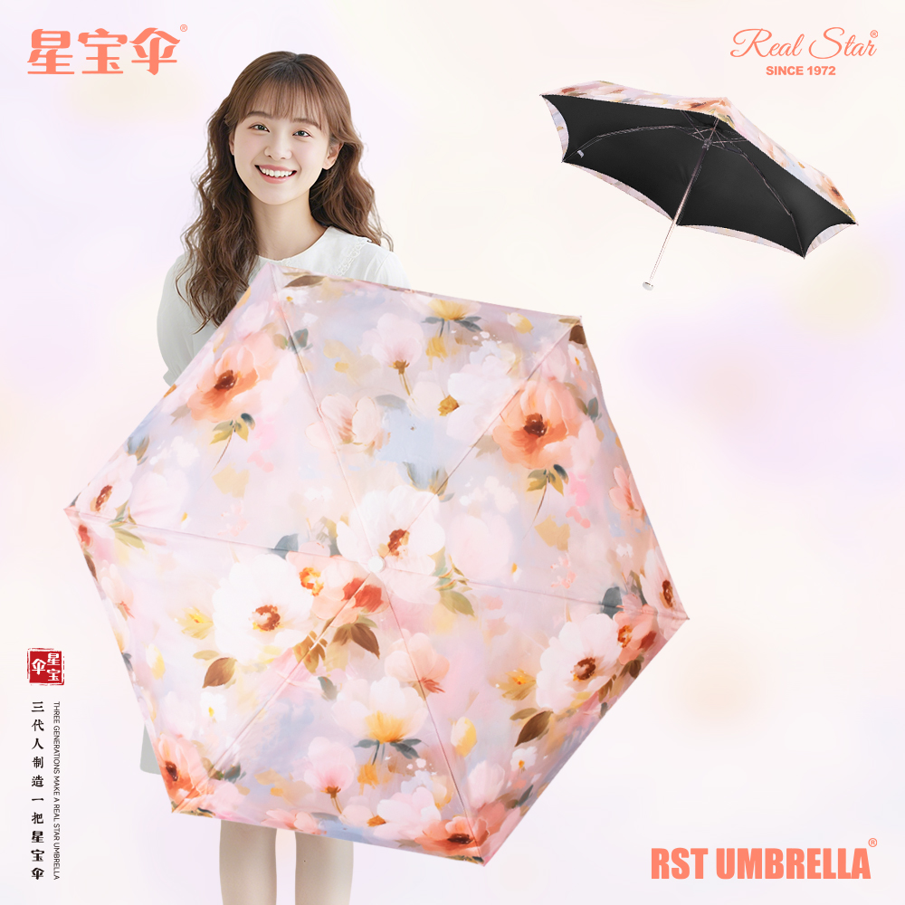Xingbao Umbrella 5580 50% off Pocket Umbrella, Double-layer umbrella, Super UV Protection umbrella, hand-open 50% off pocket umbrella, bag umbrella wholesale