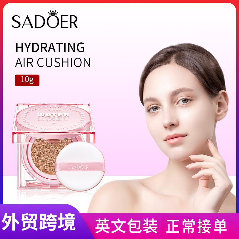 Full English SADOER Hydrating Cushion Concealer, Contouring and brightening BB Cream Cross-border export wholesale full figure