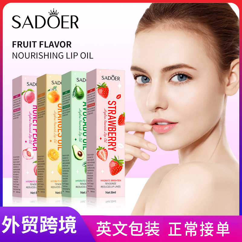SADOER Peach, Orange and Strawberry Lip Oil for autumn and winter Moisturizing lip balm cross-border export wholesale full figure