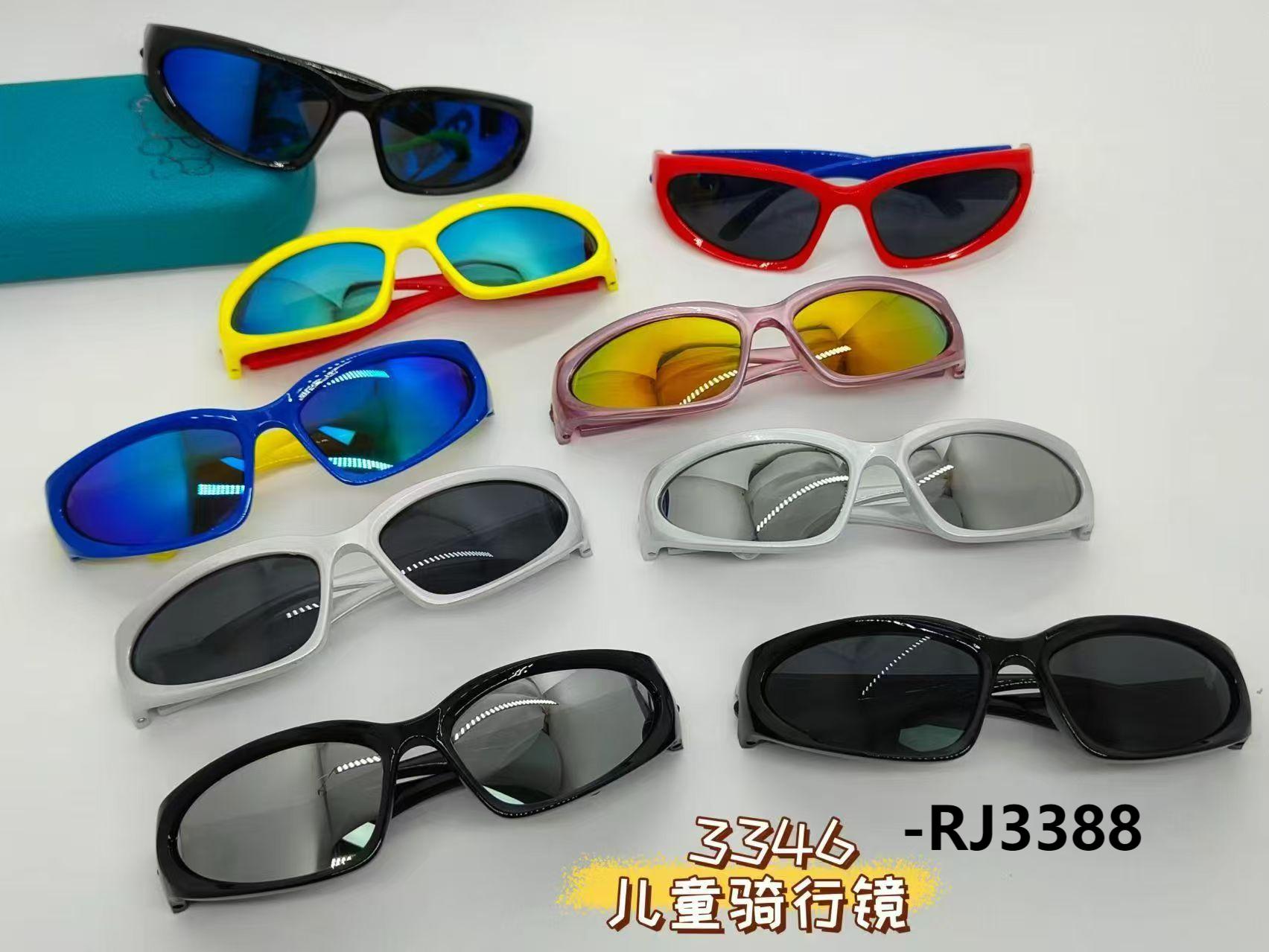 Children's sunglasses, UV-protective sunglasses for boys and girls, millennium, futuristic, tech-savvy, punk glasses, sun protection and shade glasses details Picture