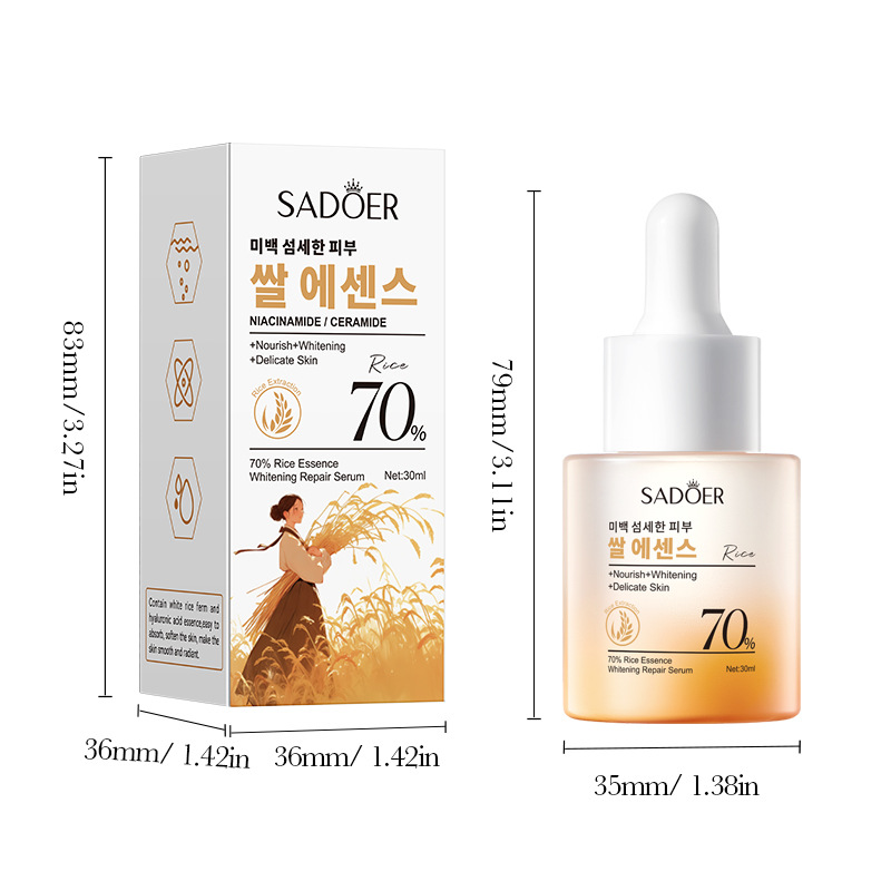 Sadoer 70% Rice Essence Whitening and Repairing Essence (Foreign Language Version) 30ml Item Picture
