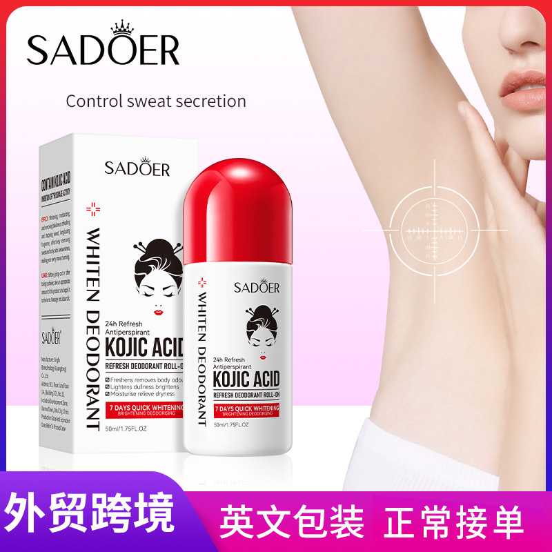 All-english SADOER Kojic acid Whitening Antiperspirant roll-on Perfume Antiperspirant Portable Roll-on cross-border export wholesale full figure