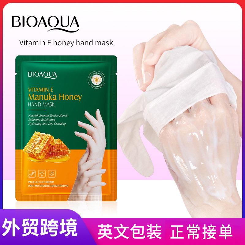 Full English BIOAOUA Vitamin E Manuka Honey Nourishing Hand Mask, Moisturizing hand mask cross-border export wholesale full figure
