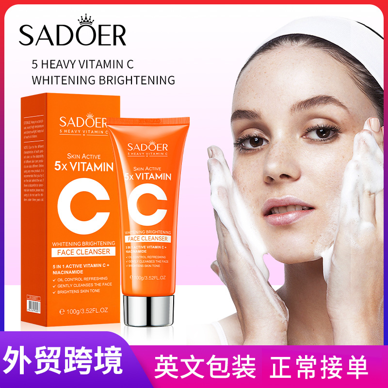 SADOER Five-layer Vitamin C Whitening and Brightening Facial Cleanser, cross-border export wholesale full figure