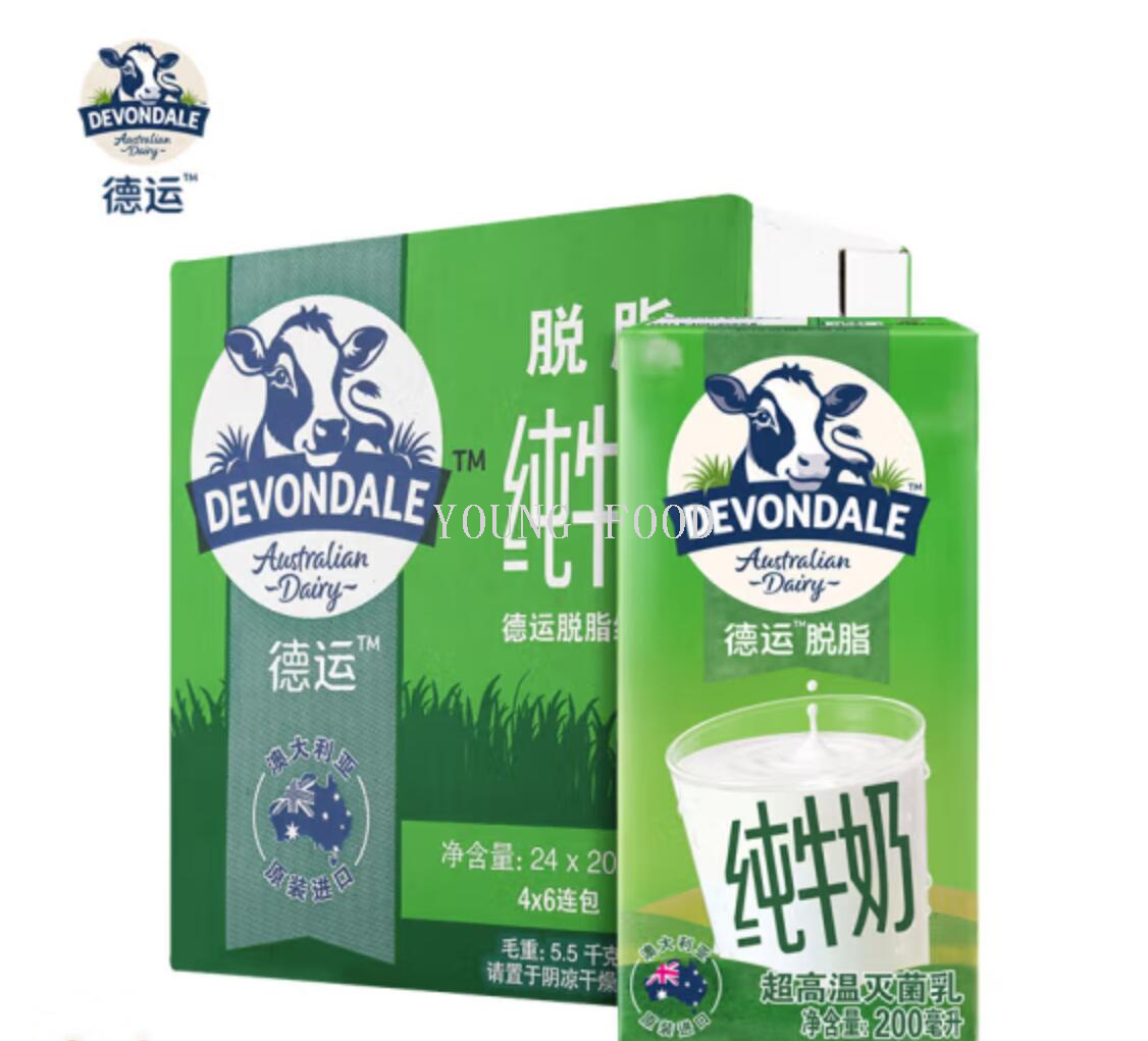 包邮！澳洲原装进口德运脱脂纯牛奶 200ml*24盒整箱奶 200ml*24盒详情2