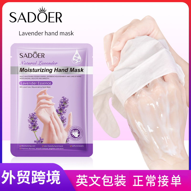 All-english SADOER Lavender Moisturizing Nourishing Hand Mask for Nourishing hands and skin rejuvenation Cross-border wholesale full figure