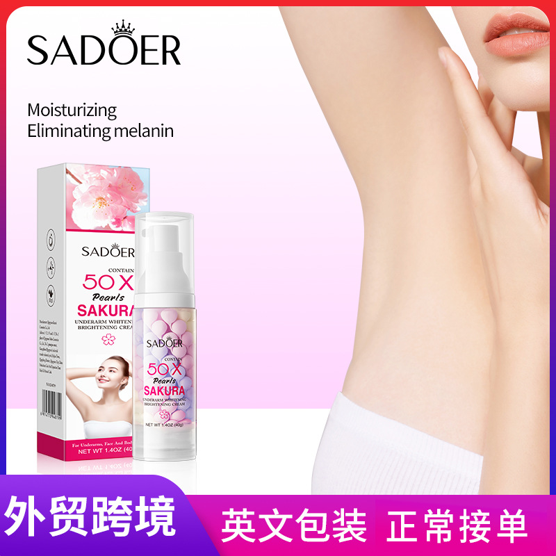 SADOER Cherry Blossom Pearl Underarm Whitening and Brightening Cream Hydrating and Nourishing Body Lotion Cross-border export wholesale full figure