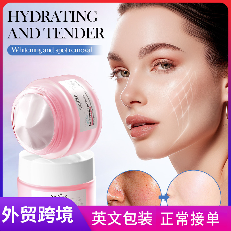 SADOER Niacinamide Whitening, freckle-removing and Repairing Cream, Brightening Skin Cream, cross-border export wholesale full figure