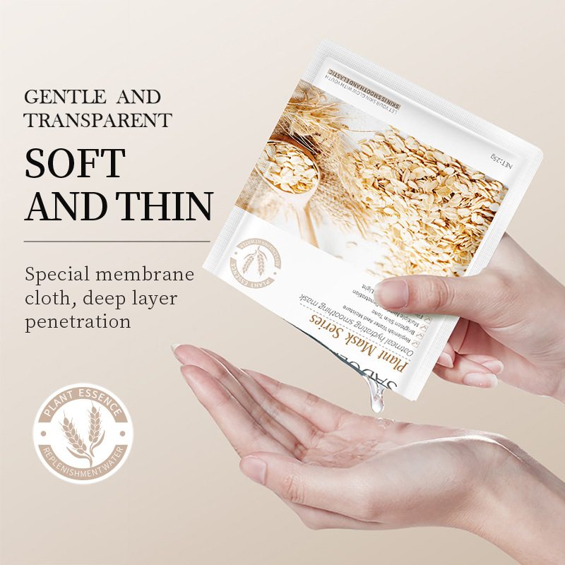 Cross-border export wholesale of all-English SADOER plant-based Facial mask set hydrating and nourishing mask Specification drawing