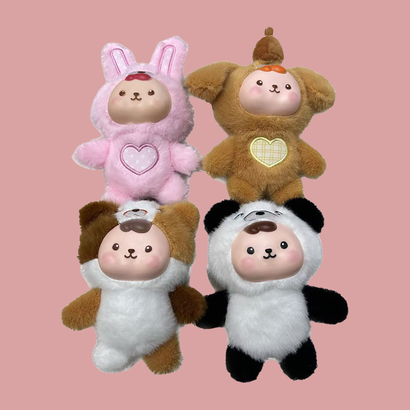 Skin-faced cute kids, plush toys, anthropomorphic creative dolls, cartoon accessories, plush figurines, keychains, cloth dolls, cute decorative gifts, claw machine factory direct sales thumbnail