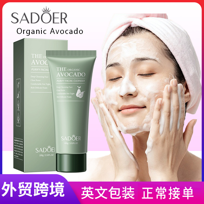 Cross-border wholesale of all-English SADOER organic avocado Cleansing Facial cleanser full figure