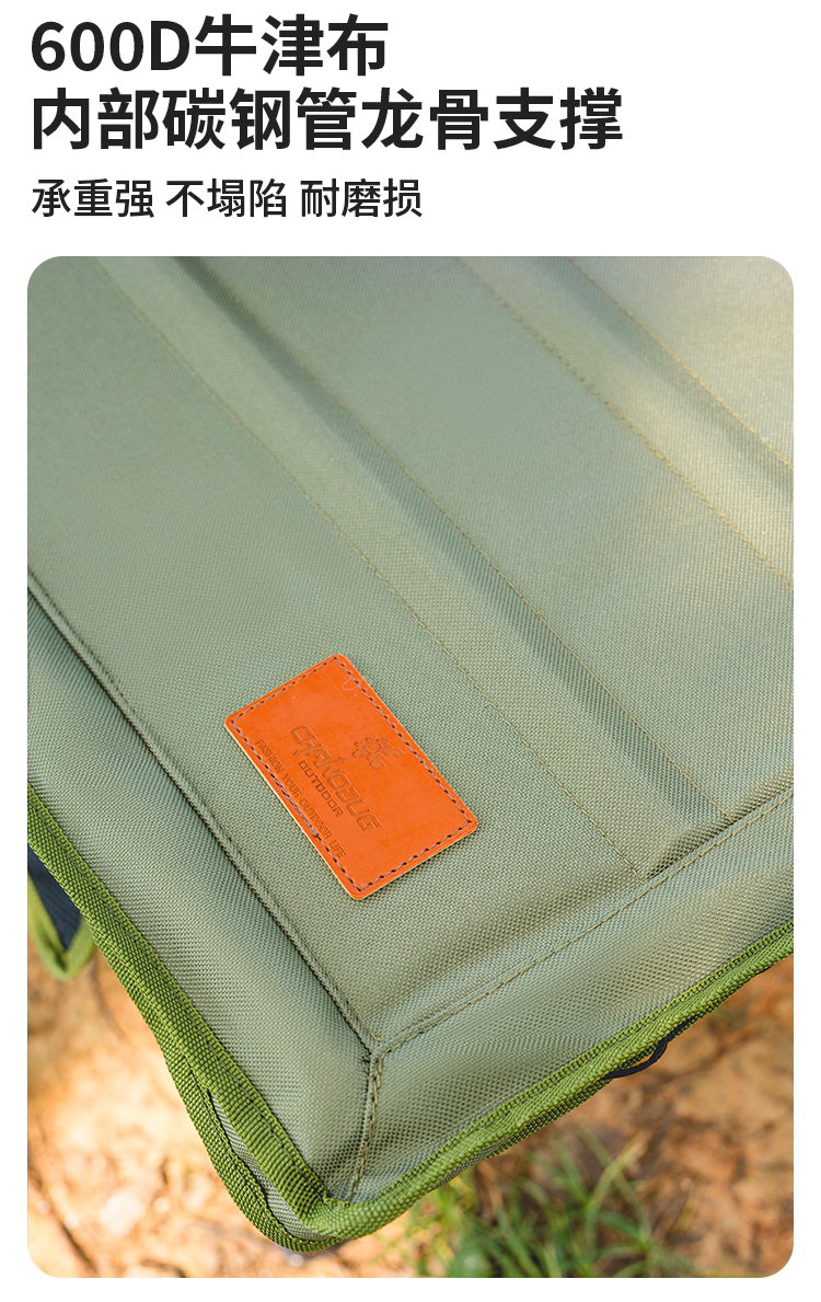 CHANODUG/ Chanodug Outdoor Camping Folding Portable Table and Chair Set, Folding Table and Chair Three-piece Set pic 3
