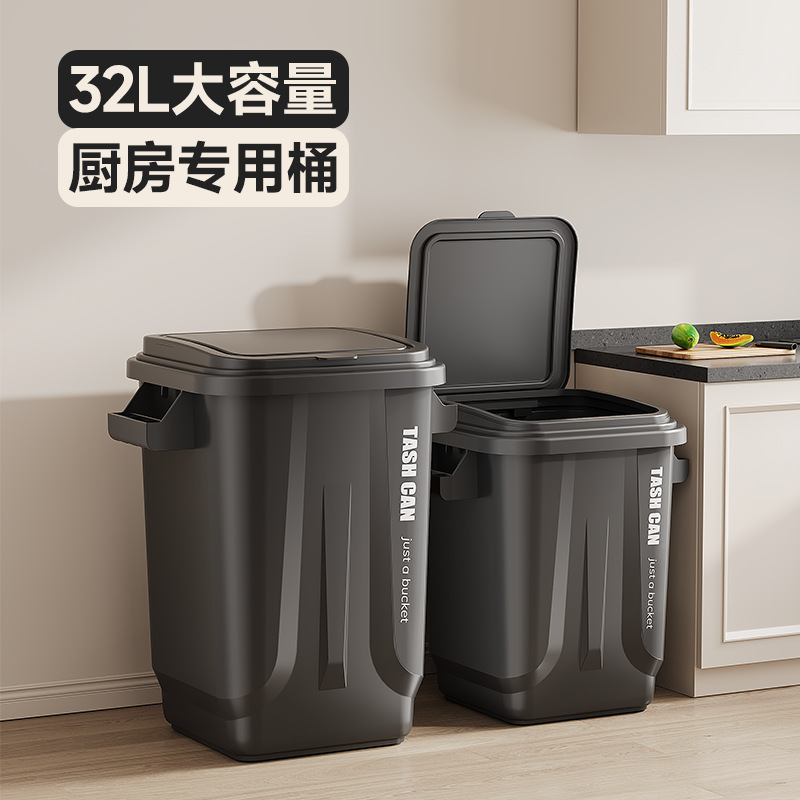 D47-7012 Small kitchen trash can, large capacity, high-end model, uncovered portable sanitary bucket for catering, kitchen waste trash can Item Picture