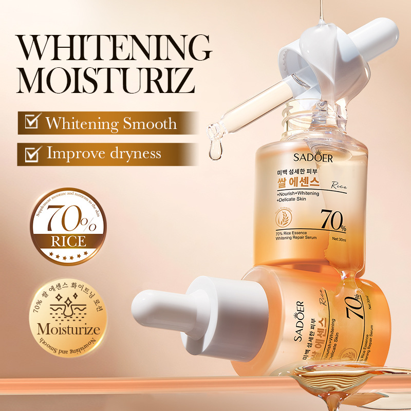 Sadoer 70% Rice Essence Whitening and Repairing Essence (Foreign Language Version) 30ml full figure