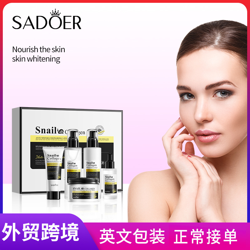 SADOER Snail Collagen Firming and Anti-Wrinkle Series Moisturizing Skin Care Set for cross-border export full figure