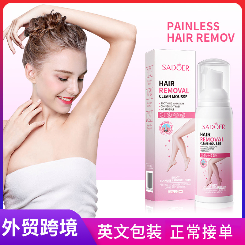All-english SADOER Soothing and silky hair removal mousse, gentle and non-irritating underarm hair removal cream, cross-border export wholesale full figure