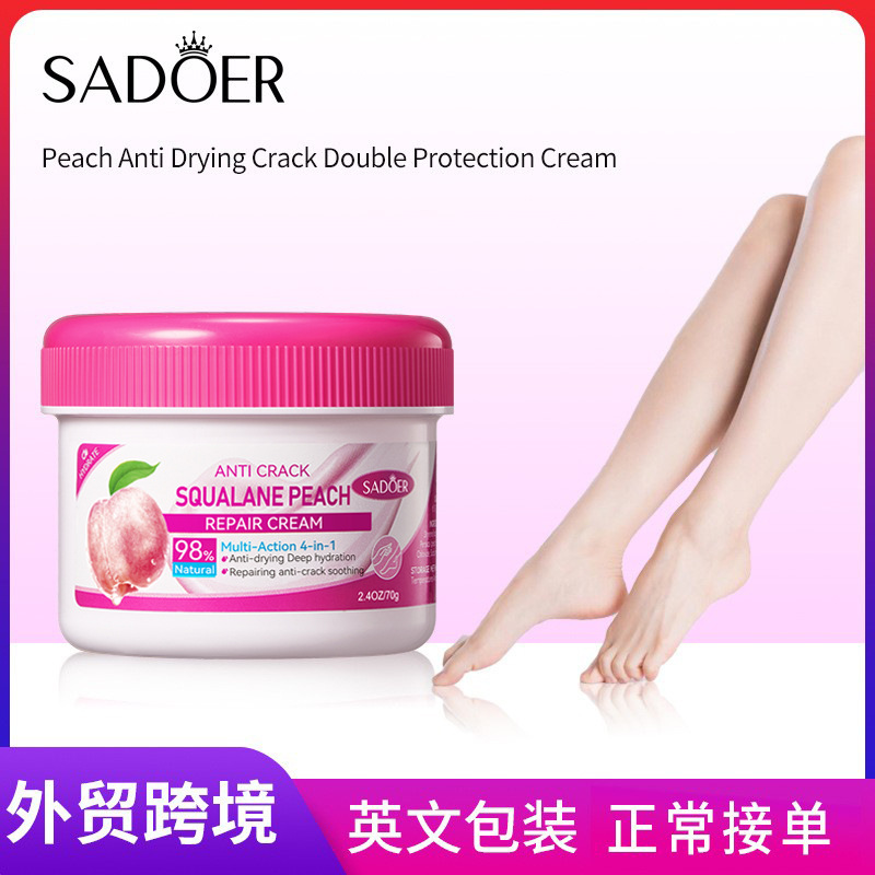 Cross-border export wholesale of SADOER anti-cracking squalane peach foot cream, foot cream and hand cream full figure