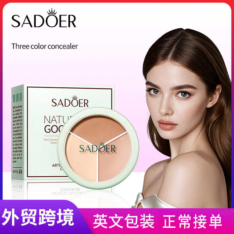All-english SADOER Contouring and beautifying Art three-color Concealer Cosmetics Foundation Cream cross-border export wholesale full figure