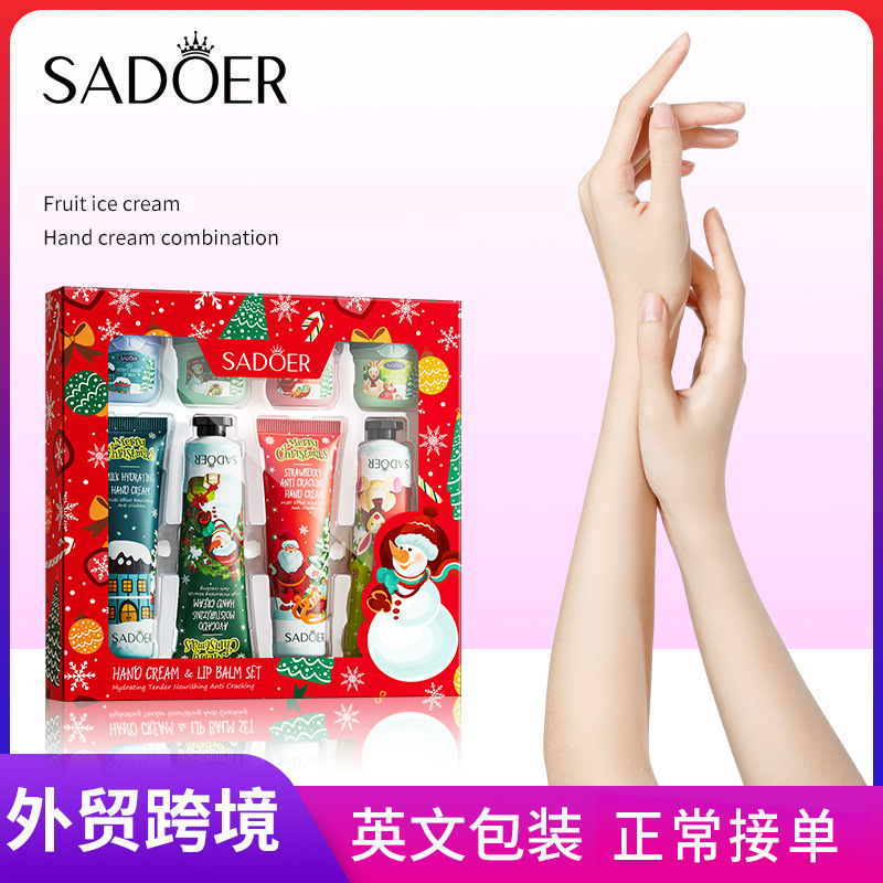 Cross-border export wholesale of the all-English SADOER Christmas Moisturizing Repair Anti-Cracking Hand Cream Lipstick Set full figure