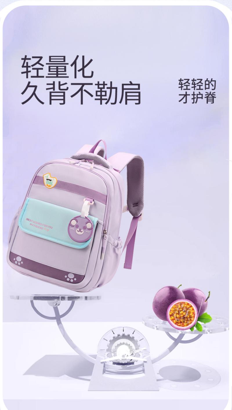 跨境书包少女韩版简约高颜值双肩背包护脊儿童书包大容量背包百搭校园双肩包旅游休闲背包新品英伦风小学生书包ins风背包详情17