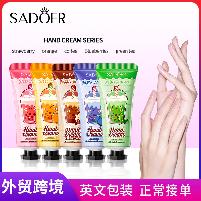 Cross-border export wholesale of SADOER coffee Vanilla Moisturizing and rejuvenating Hand Cream for autumn and winter to prevent cracking full figure