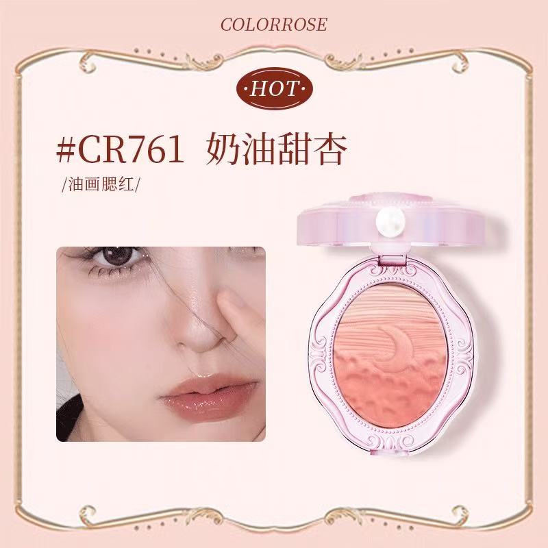 colorrose浮雕腮红正品裸妆自然学生党平价腮红新款渐变高光
