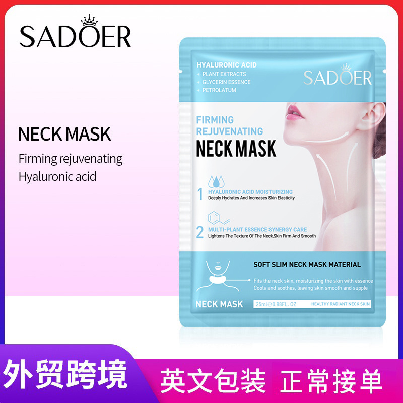 Cross-border wholesale of all-English SADOER firming and rejuvenating neck mask, Neck Facial mask to reduce neck wrinkles full figure
