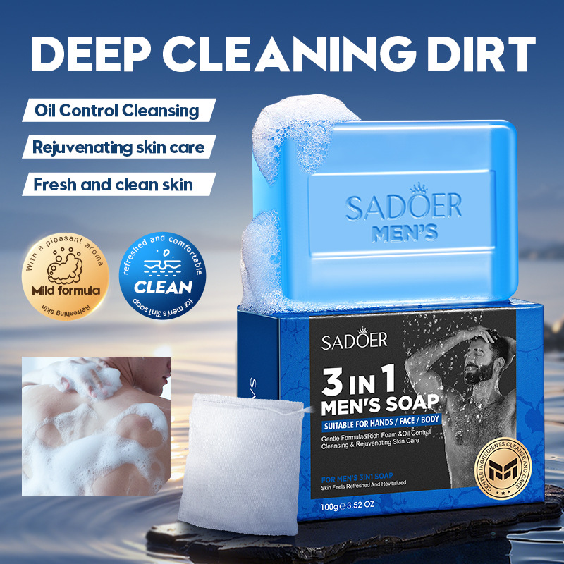 SADOER men's three-in-one soap in English, handmade soap for cleansing the body, universal soap for cross-border export wholesale full figure