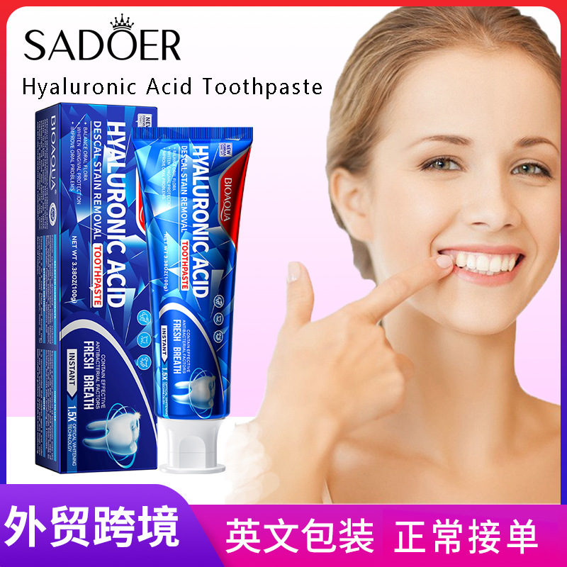 All-english BIOAOUA Hyaluronic acid descaling and decontamination toothpaste for deep oral cleaning Cross-border wholesale full figure