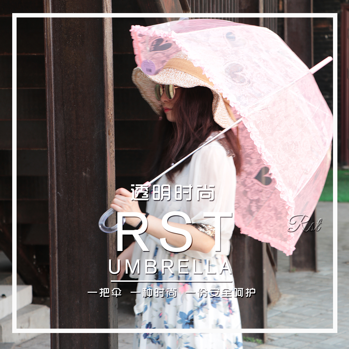 Xingbao Umbrella rst005A Lace Transparent Umbrella, Queen of England Birdcage Umbrella, Long handle Crystal handle, ladies' umbrella Item Picture