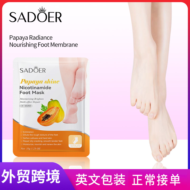 SADOER papaya Brightening Nourishing Foot Mask for autumn and Winter anti-cracking foot Mask cross-border export wholesale full figure