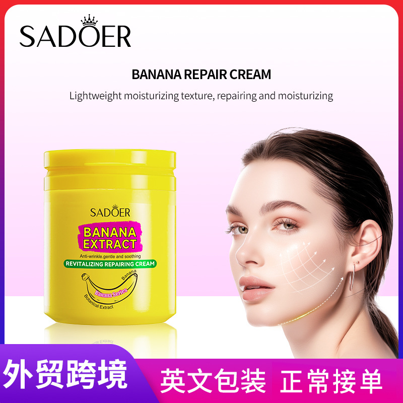 Full English SADOER Banana Skin Rejuvenation Anti-Wrinkle Cream, Moisturizing skin Care Cream, cross-border export wholesale full figure