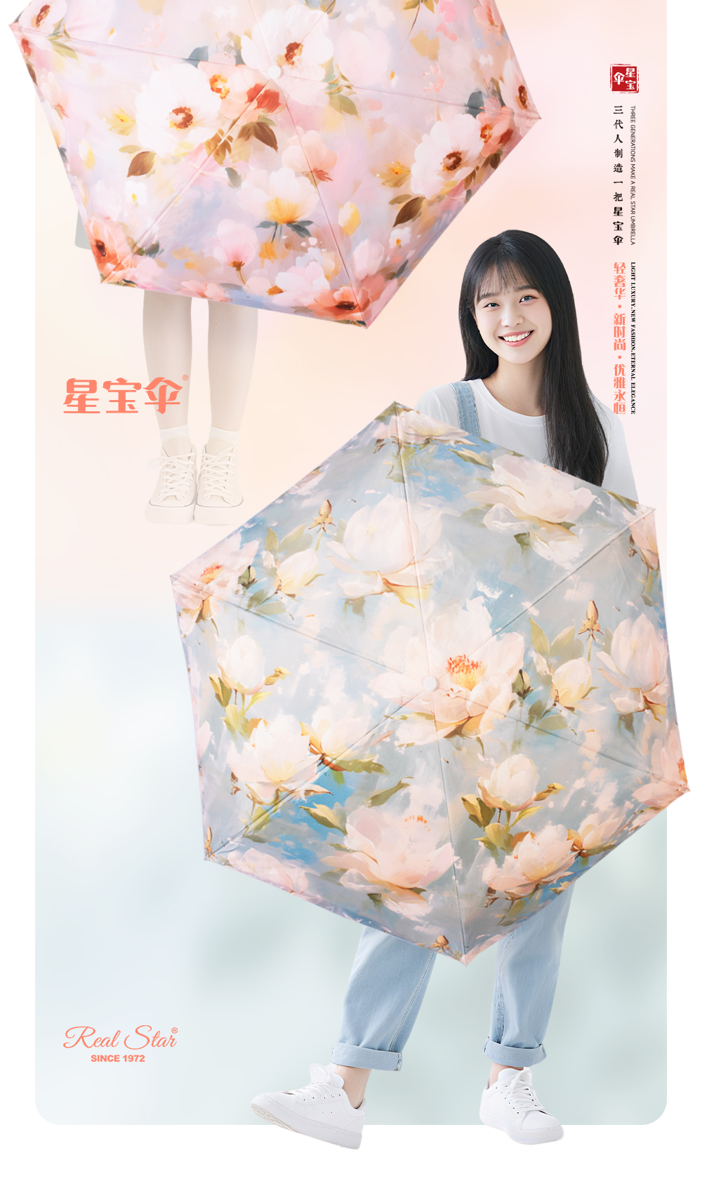 Xingbao Umbrella 5580 50% off Pocket Umbrella, Double-layer umbrella, Super UV Protection umbrella, hand-open 50% off pocket umbrella, bag umbrella wholesale pic 12