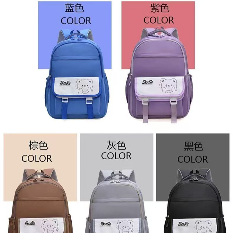 Wholesale of schoolbags for primary school students, backpacks for boys and girls, waterproof backpacks for grades 3-6, schoolbags for junior high school students, children's schoolbags, schoolbags for junior high school students LL6686 details Picture