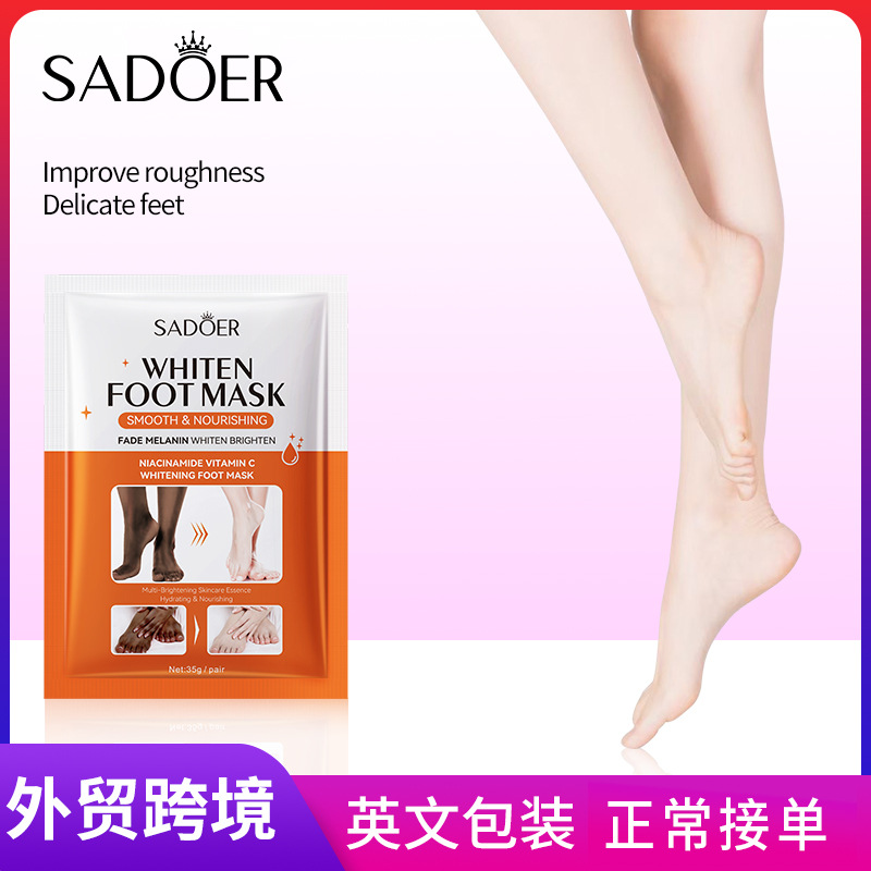 All-english SADOER whitening Foot Mask for skin rejuvenation and hydration, autumn and winter foot care, cross-border export wholesale full figure
