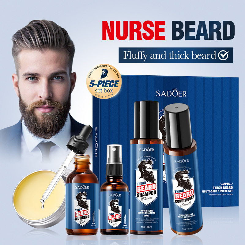 Full-english SADOER Beard Multi-functional Care 5-piece set for men's beard moisturizing cross-border export wholesale full figure