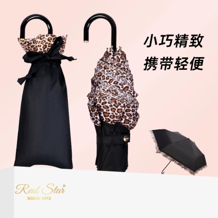 Wholesale of Xingbao Umbrella 3195 Japanese skirted umbrella, black rubber UV-resistant umbrella, three-fold umbrella, small curved hook handle all-weather umbrella Wholesale of Xingbao Umbrella 3195 Japanese skirted umbrella, black rubber UV-resistant umbrella, three-fold umbrella, small curved hook handle all-weather umbrella