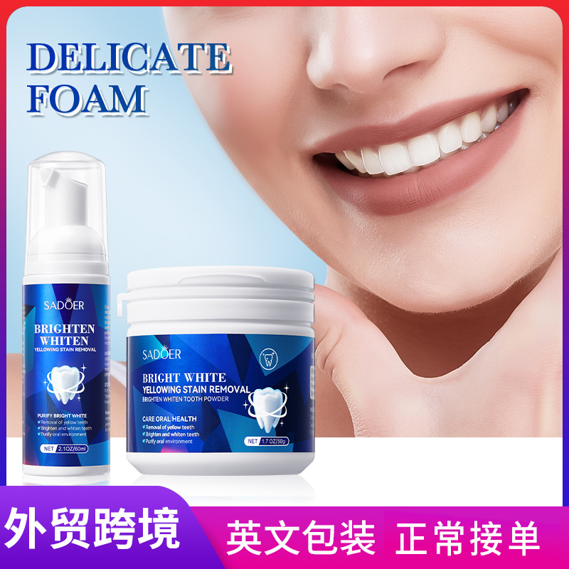 All-english SADOER Whitening Tooth Powder, deep oral cleaning tooth powder, whitening and teeth cleaning Tooth powder, cross-border export wholesale full figure