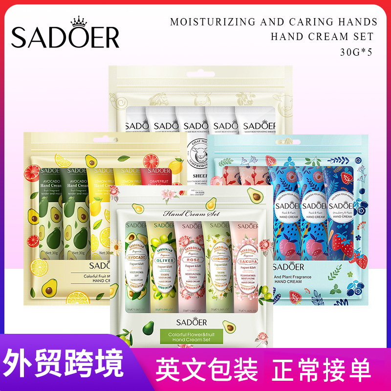 Cross-border wholesale of SADOER flower and fruit hand cream sets for moisturizing, hydrating and nourishing skin care products full figure