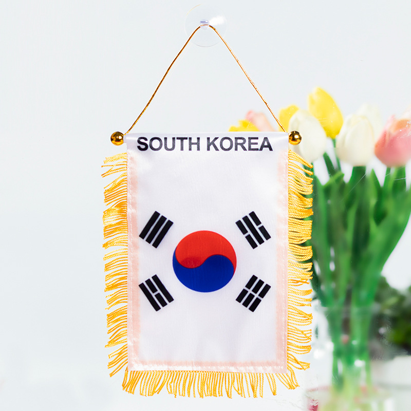The Chuangdong flag, the national flag of the fans of the World Cup in the United States, Canada and Mexico, the Siding flag, the car rearview mirror suction cup pendant, the tassel mini small flag pic 28