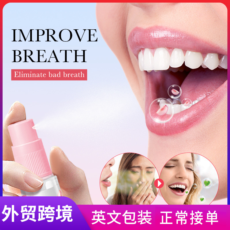 SADOER Peach Freshening Oral Spray for freshening Breath and eliminating Bad Breath, cross-border export wholesale full figure