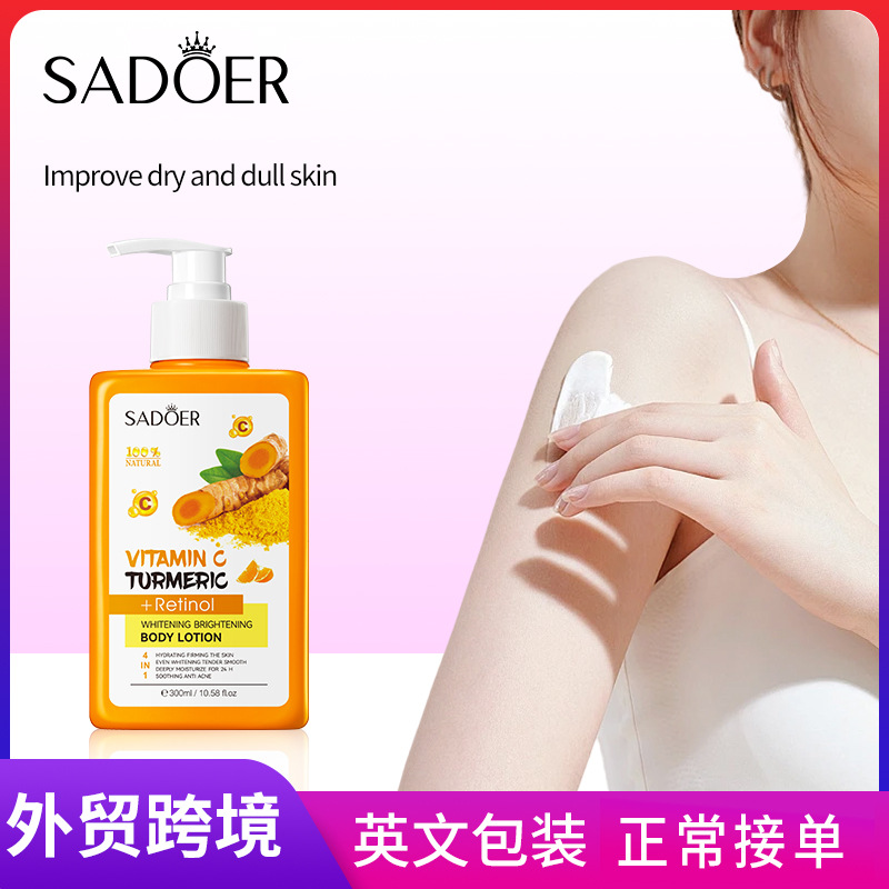 Cross-border wholesale of SADOER Vitamin C Turmeric & Retinol Moisturizing and Whitening Body Lotion in English full figure